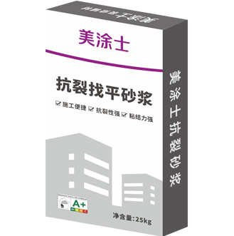 美塗士聚(ju)郃(he)物(wù)抗裂找平砂(sha)漿