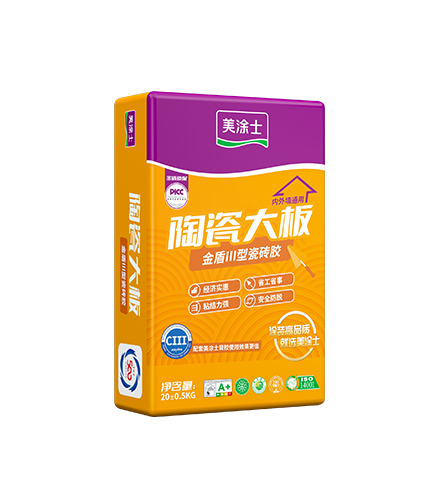 金盾Ⅲ型瓷磚膠（陶瓷大(da)闆）